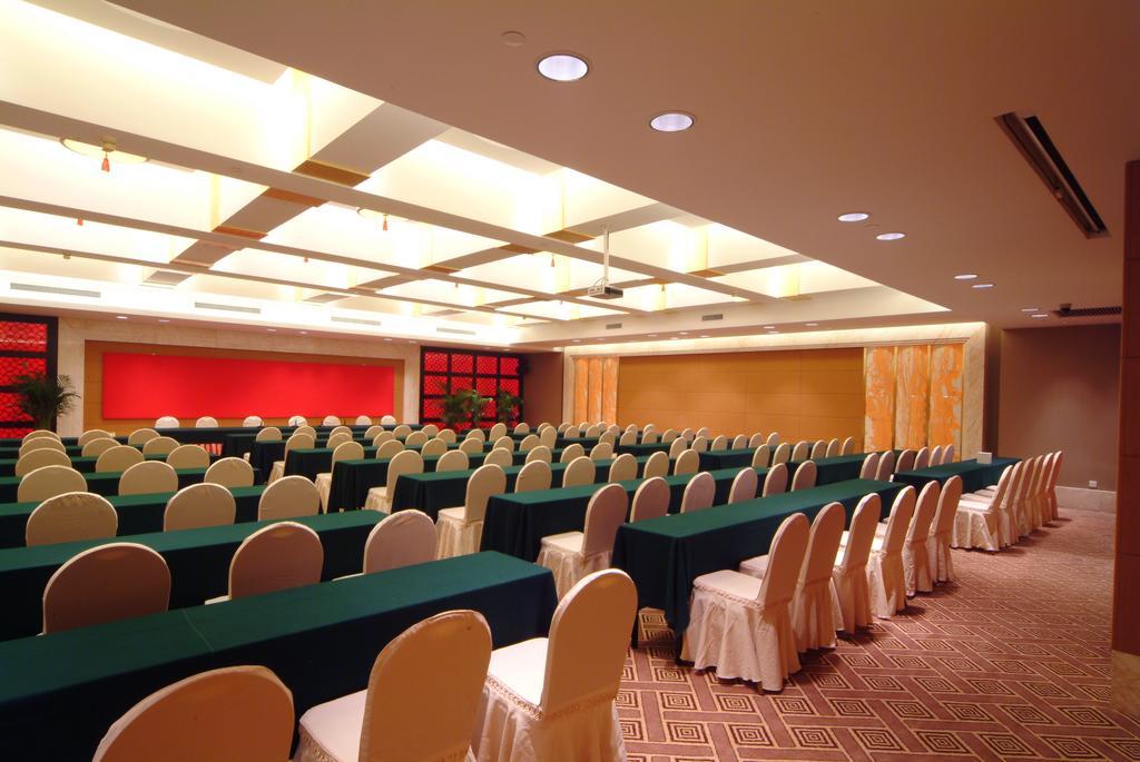 Shao Xing International Hotel Shaoxing Exteriör bild