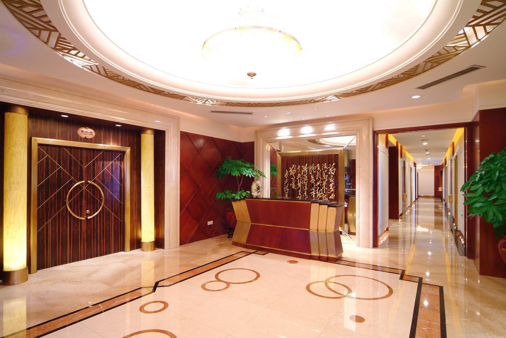 Shao Xing International Hotel Shaoxing Exteriör bild