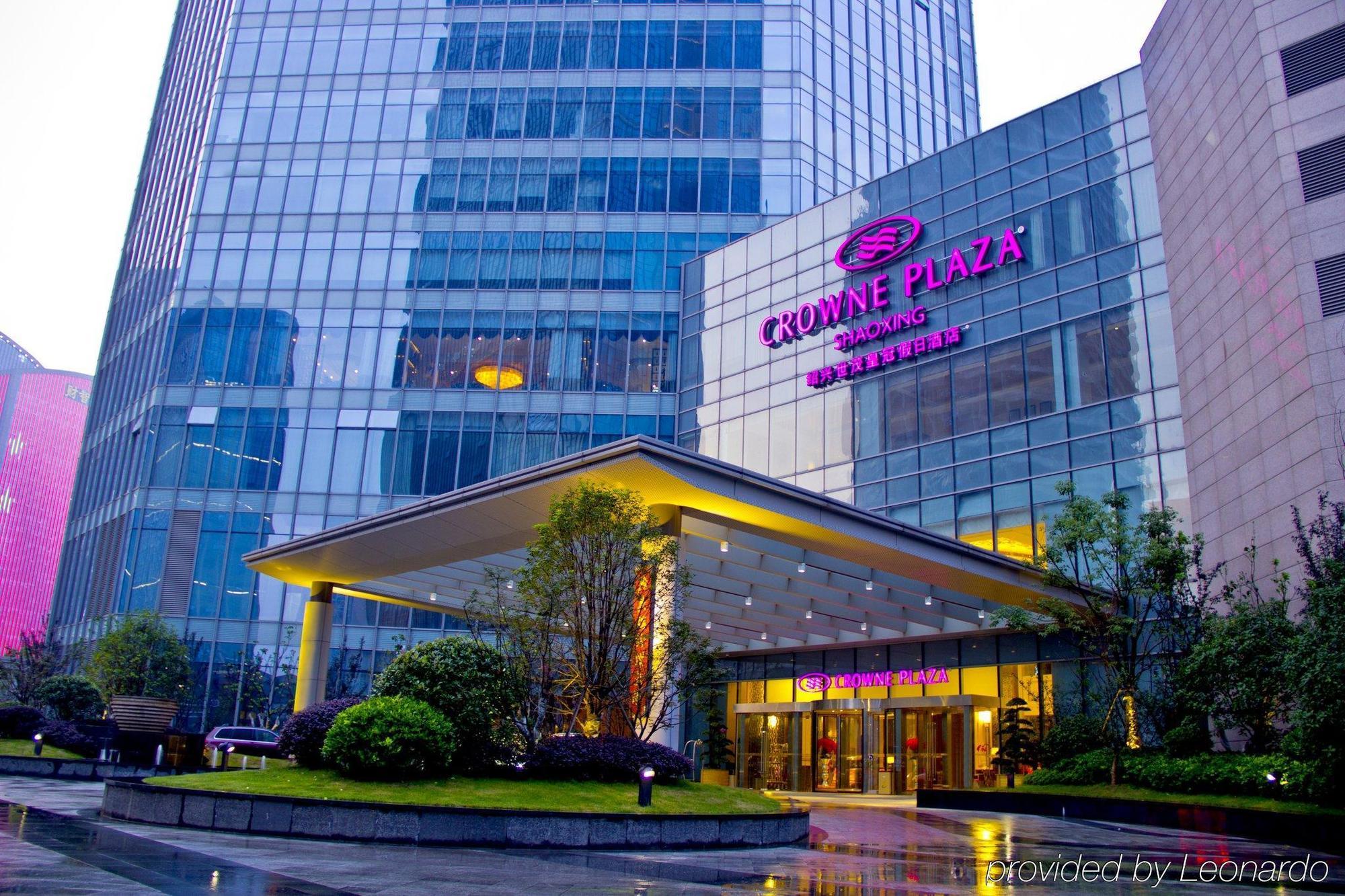Shao Xing International Hotel Shaoxing Exteriör bild