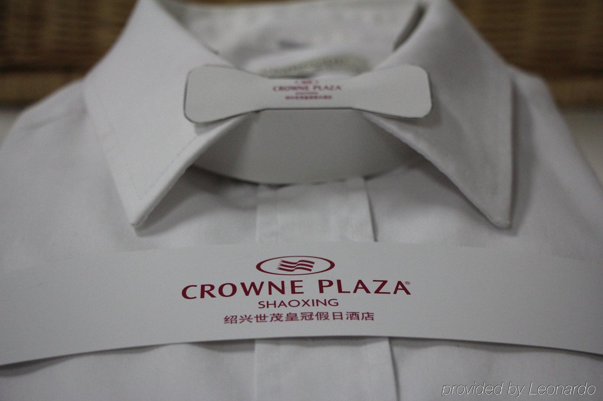 Shao Xing International Hotel Shaoxing Exteriör bild