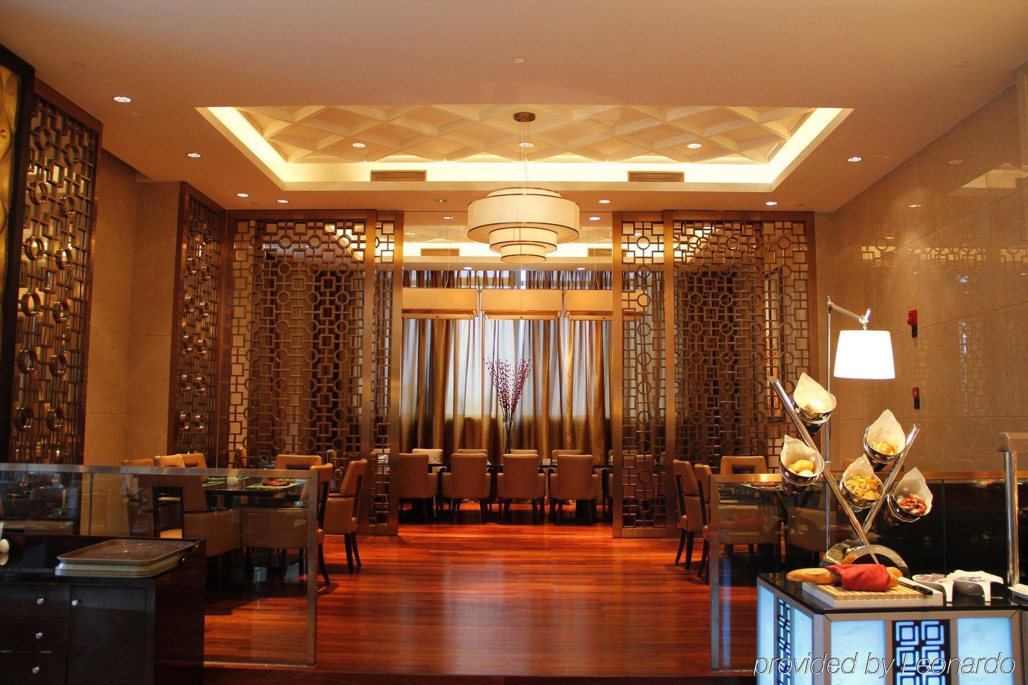 Shao Xing International Hotel Shaoxing Exteriör bild