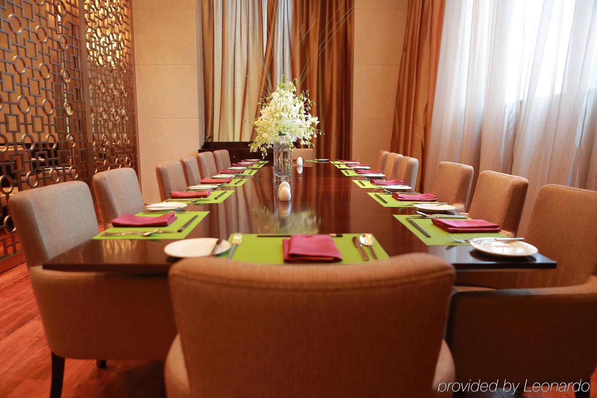 Shao Xing International Hotel Shaoxing Exteriör bild